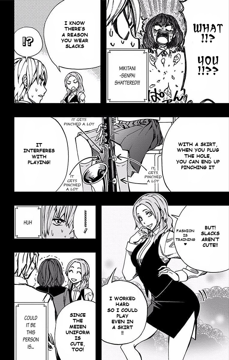 Soul Catcher(S) Chapter 83 page 3 - 