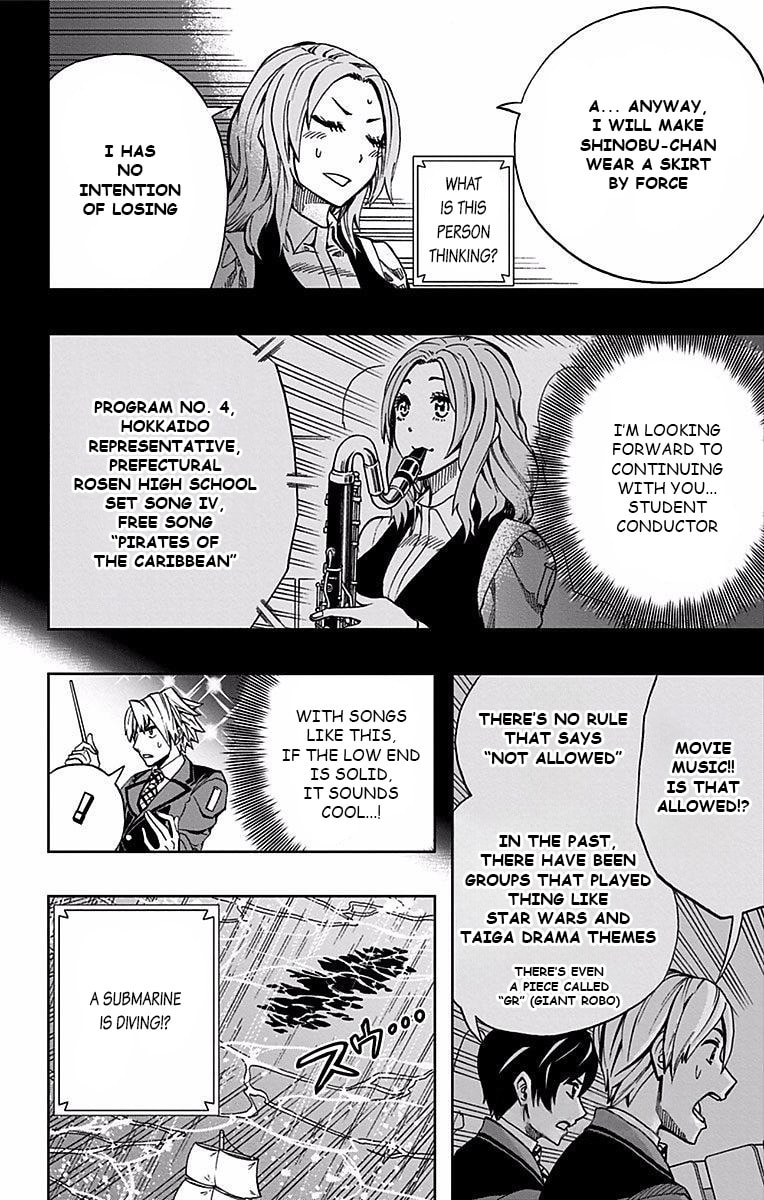 Soul Catcher(S) Chapter 83 page 5 - 