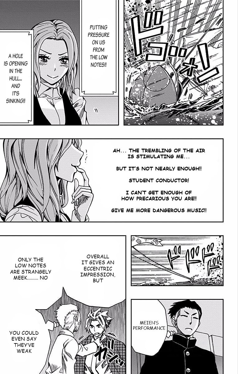 Soul Catcher(S) Chapter 83 page 6 - 