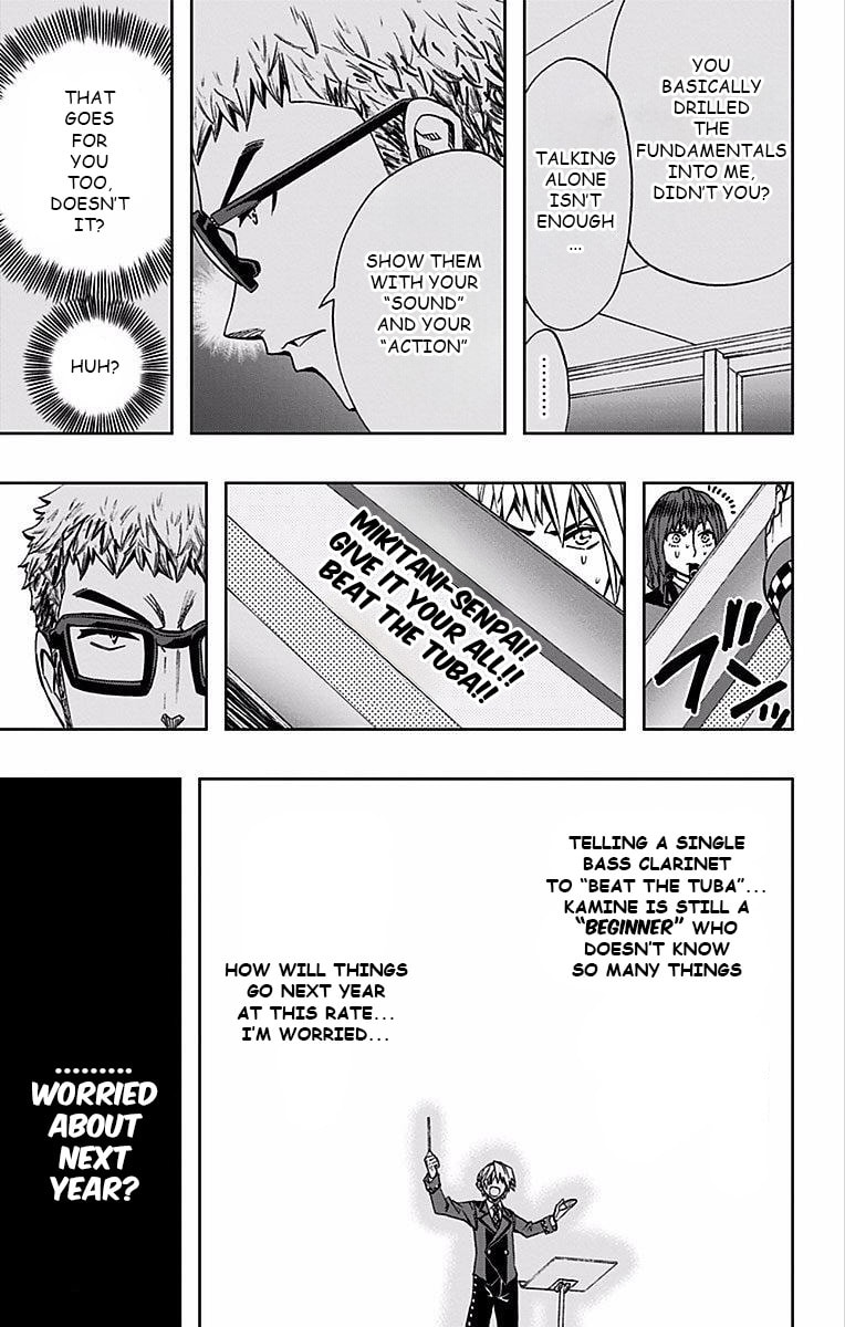 Soul Catcher(S) Chapter 83 page 8 - 