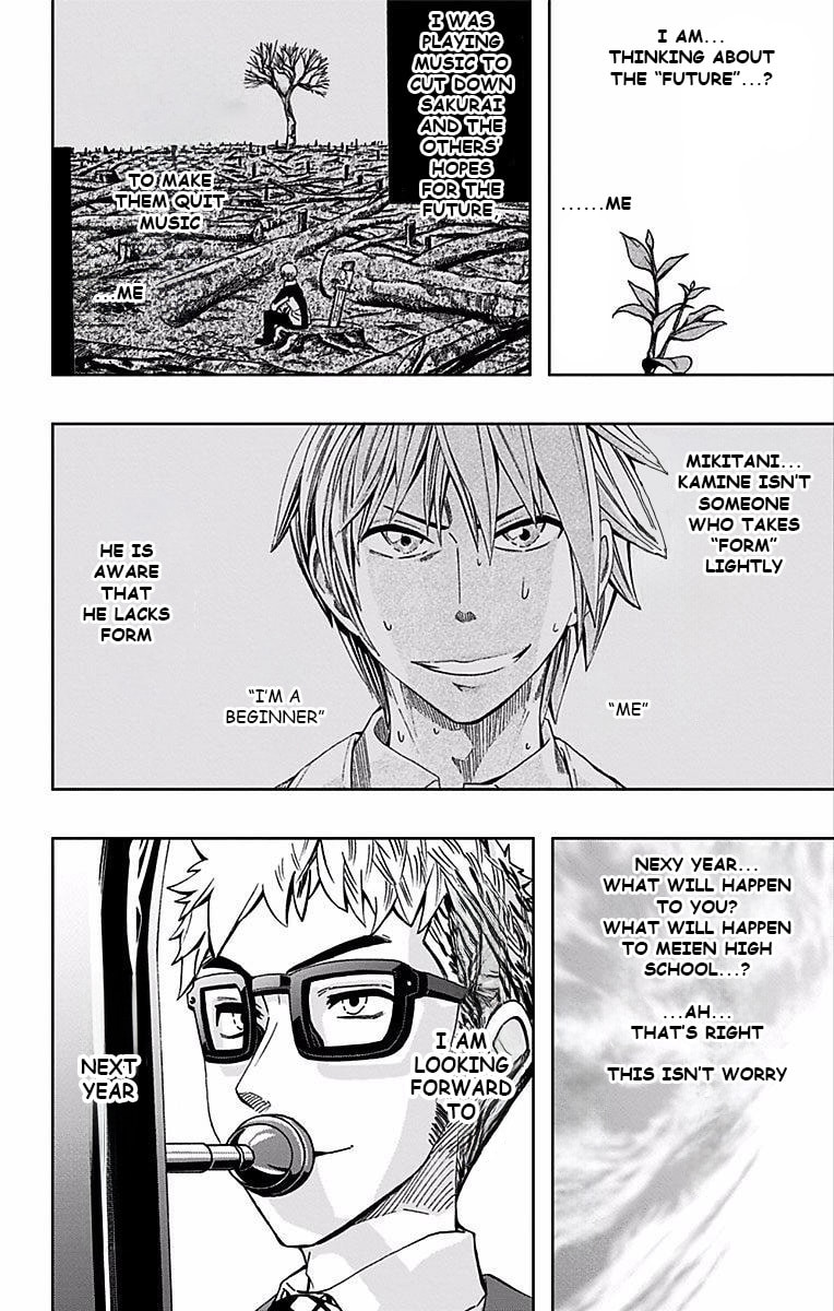 Soul Catcher(S) Chapter 83 page 9 - 