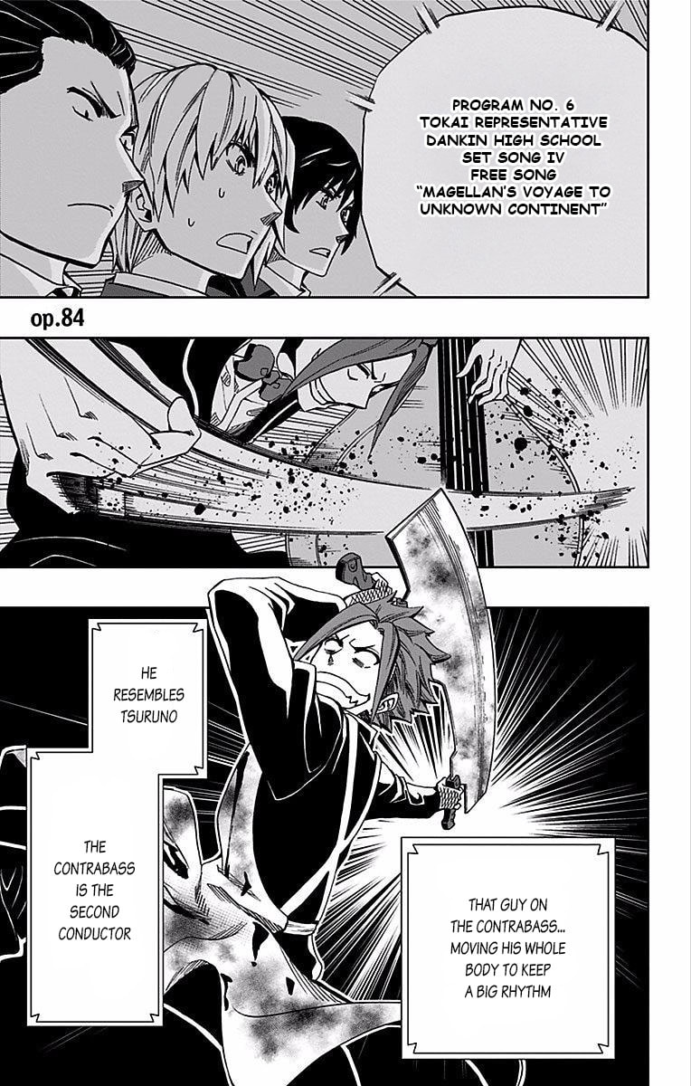 Soul Catcher(S) Chapter 84 page 2 - 
