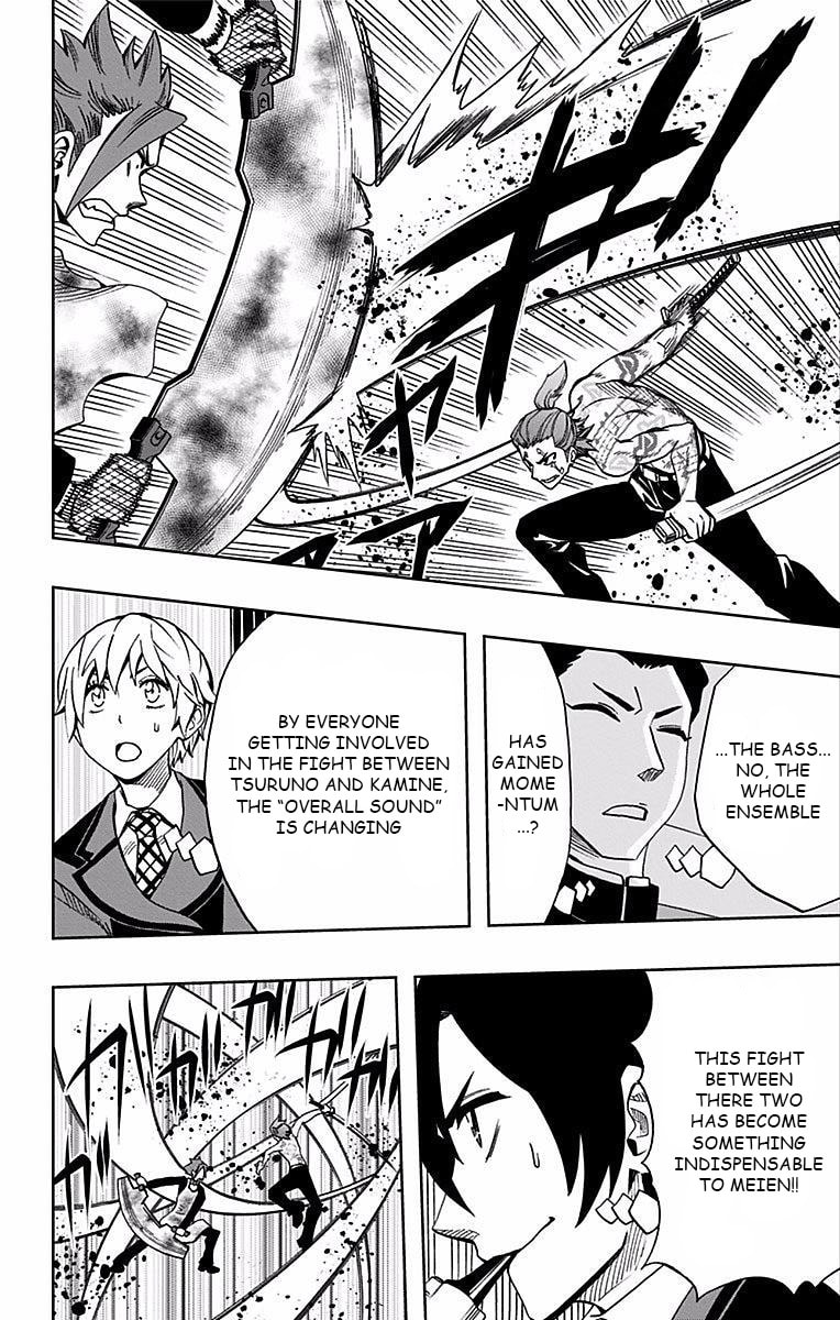 Soul Catcher(S) Chapter 84 page 11 - 
