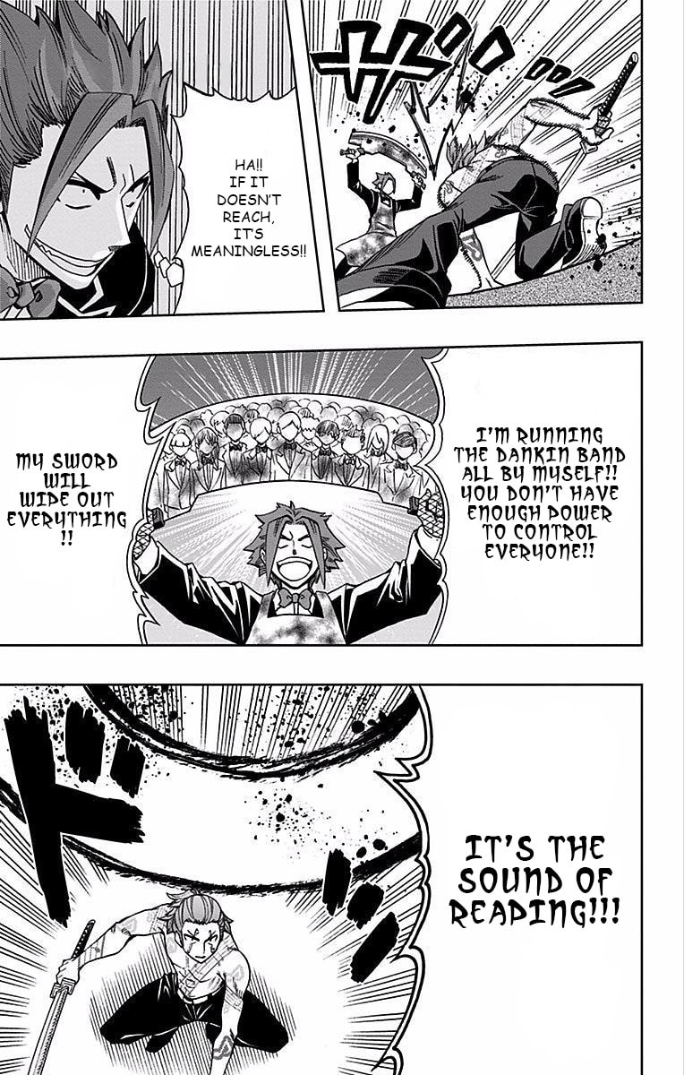 Soul Catcher(S) Chapter 84 page 12 - 