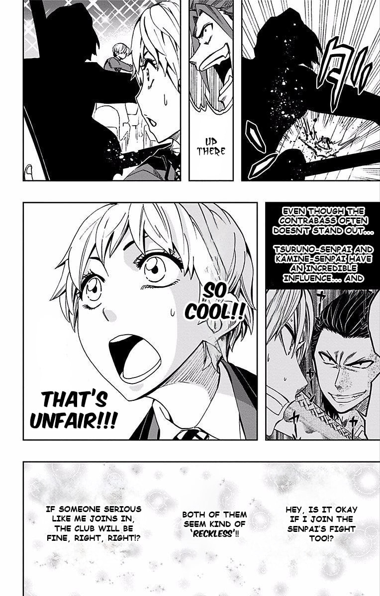 Soul Catcher(S) Chapter 84 page 13 - 