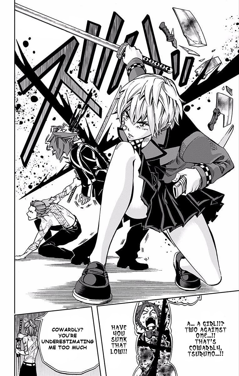 Soul Catcher(S) Chapter 84 page 15 - 