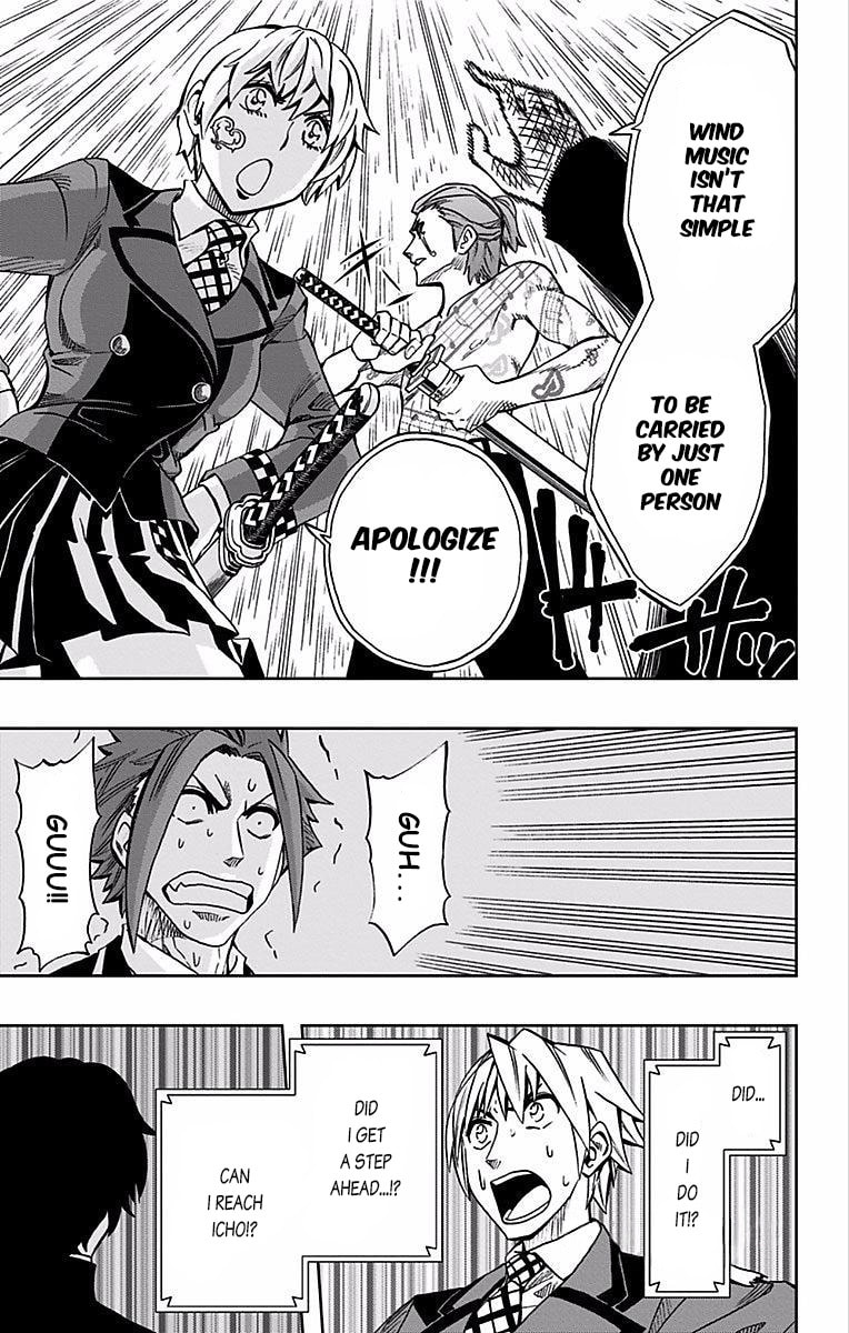 Soul Catcher(S) Chapter 84 page 16 - 