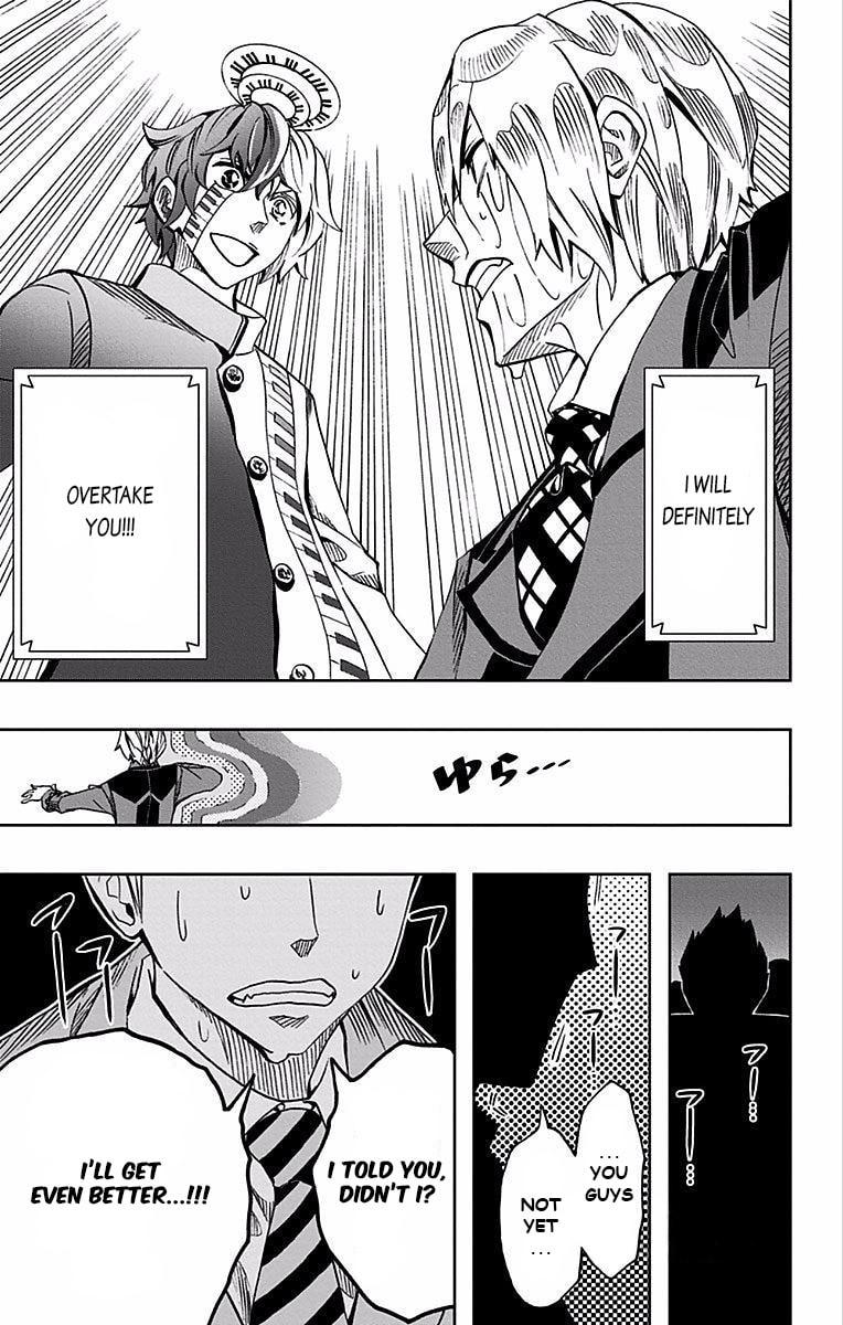 Soul Catcher(S) Chapter 84 page 20 - 