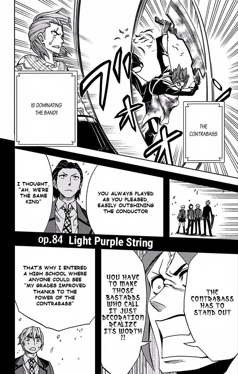 Soul Catcher(S) Chapter 84 page 3 - 