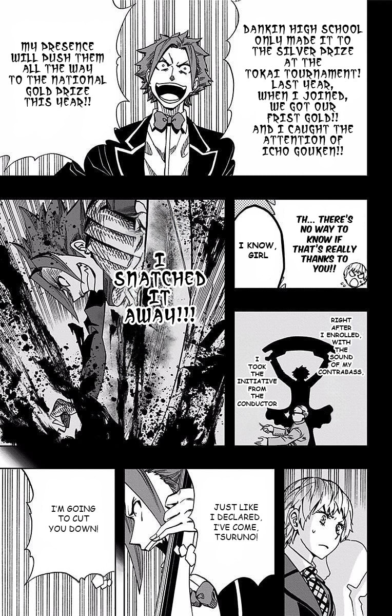 Soul Catcher(S) Chapter 84 page 4 - 