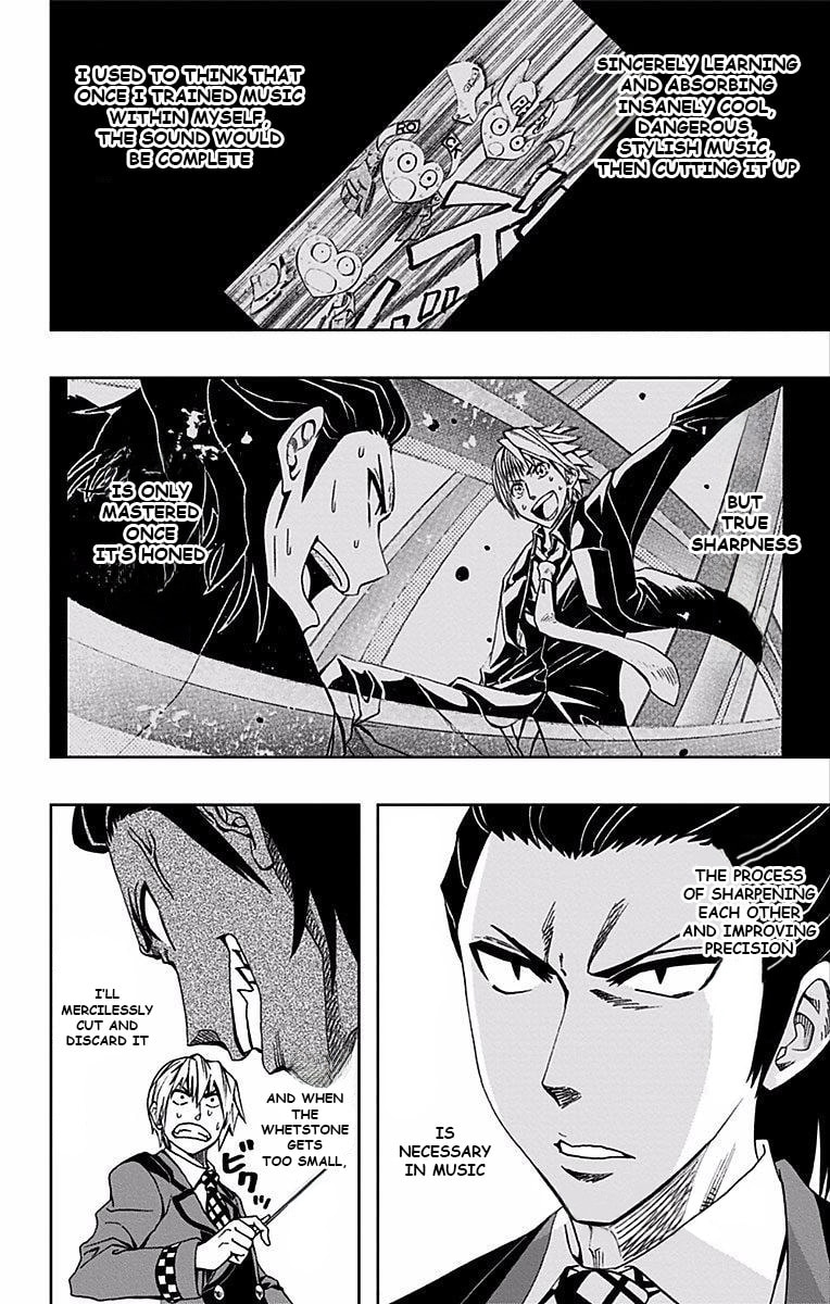 Soul Catcher(S) Chapter 84 page 9 - 