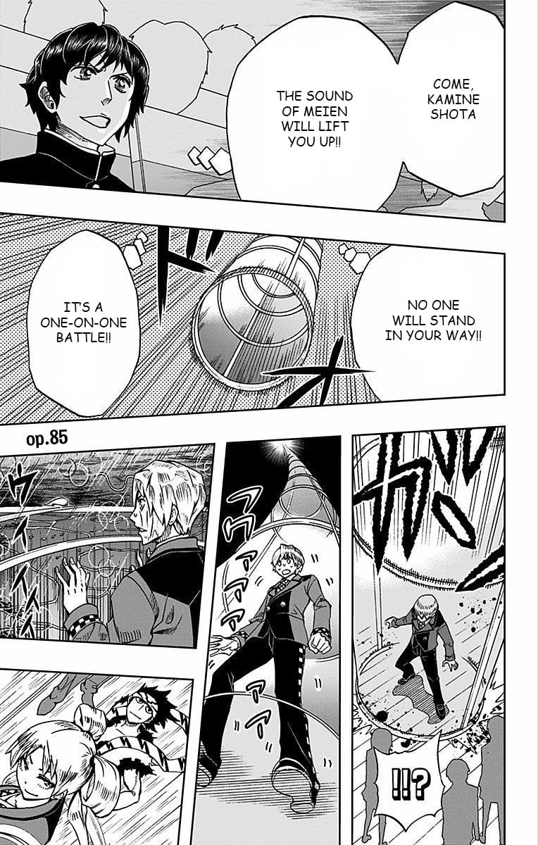 Soul Catcher(S) Chapter 85 page 2 - 