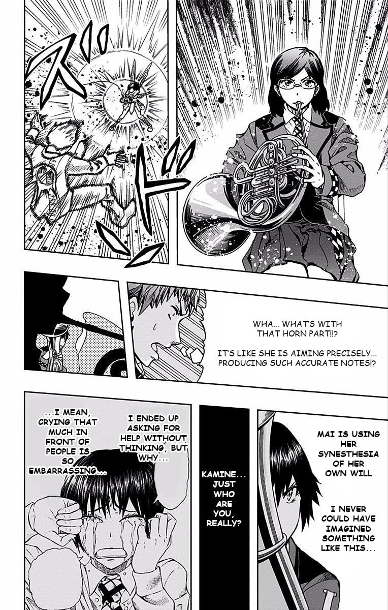 Soul Catcher(S) Chapter 85 page 11 - 