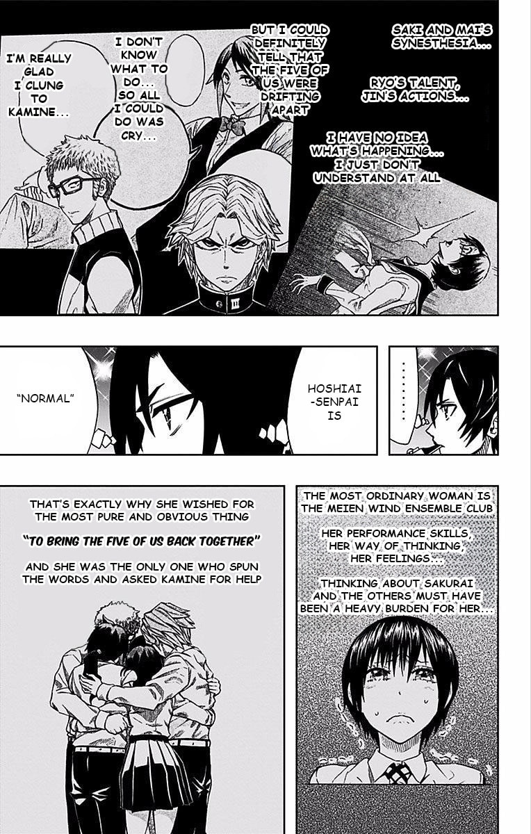 Soul Catcher(S) Chapter 85 page 12 - 