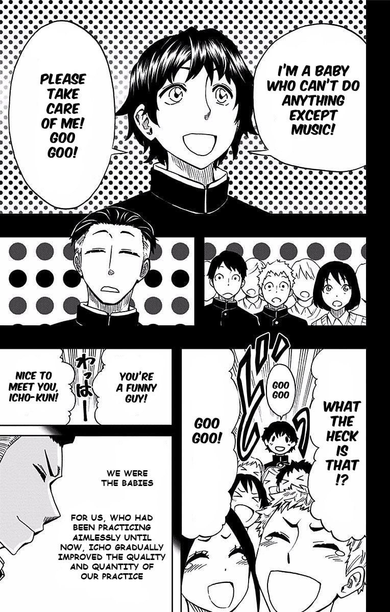 Soul Catcher(S) Chapter 85 page 16 - 