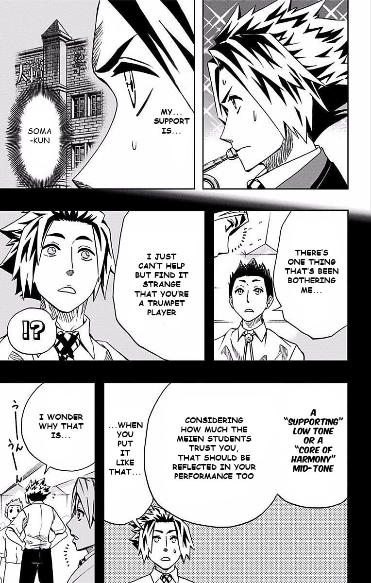 Soul Catcher(S) Chapter 85 page 18 - 