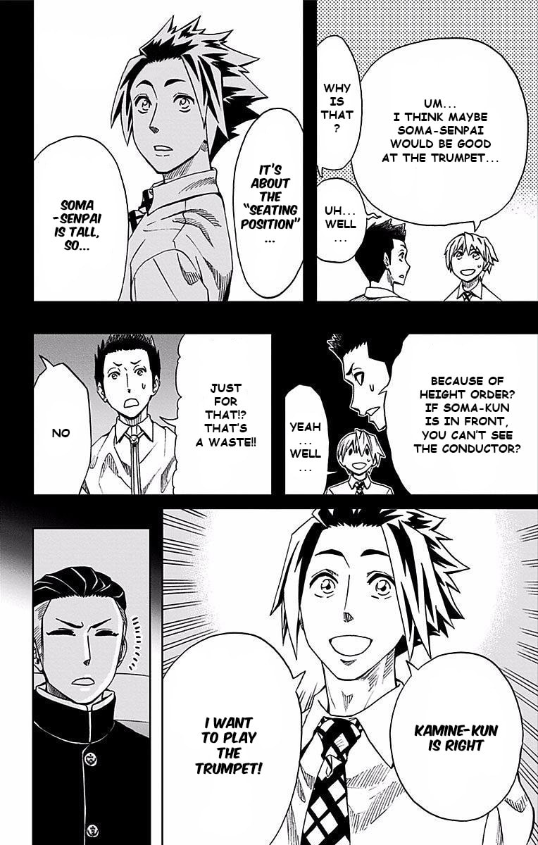 Soul Catcher(S) Chapter 85 page 19 - 