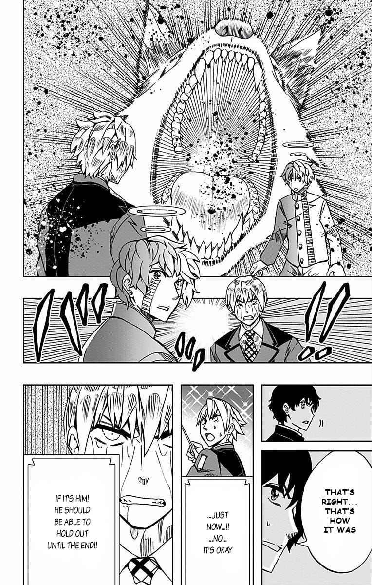 Soul Catcher(S) Chapter 85 page 5 - 