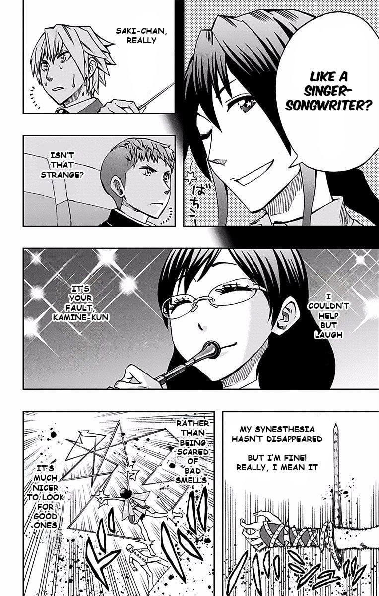 Soul Catcher(S) Chapter 85 page 9 - 