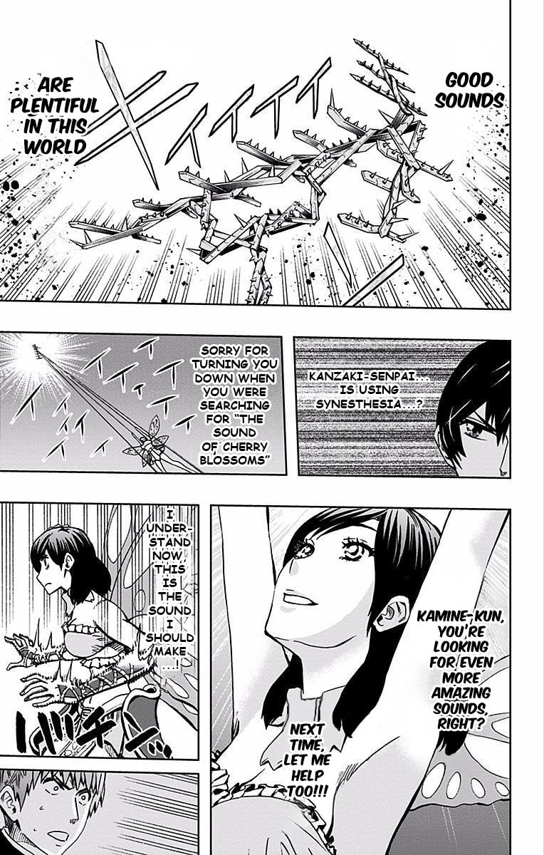Soul Catcher(S) Chapter 85 page 10 - 