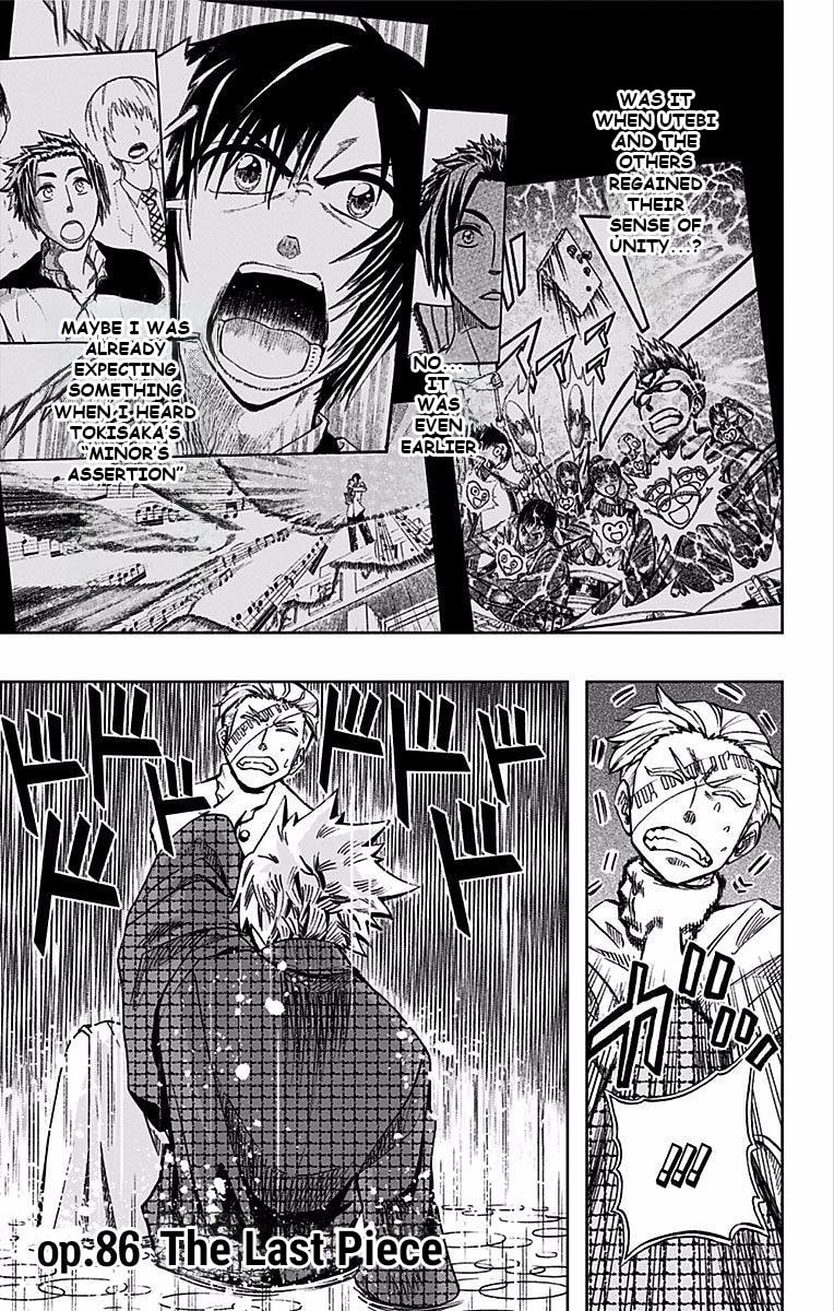 Soul Catcher(S) Chapter 86 page 2 - 