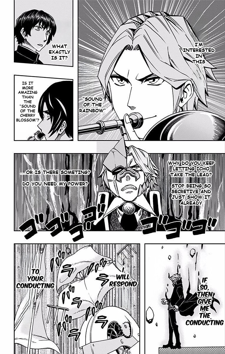 Soul Catcher(S) Chapter 86 page 11 - 