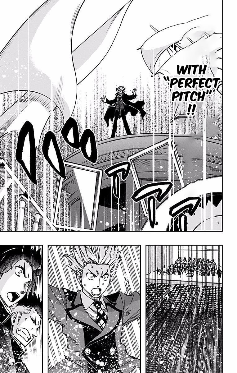 Soul Catcher(S) Chapter 86 page 12 - 