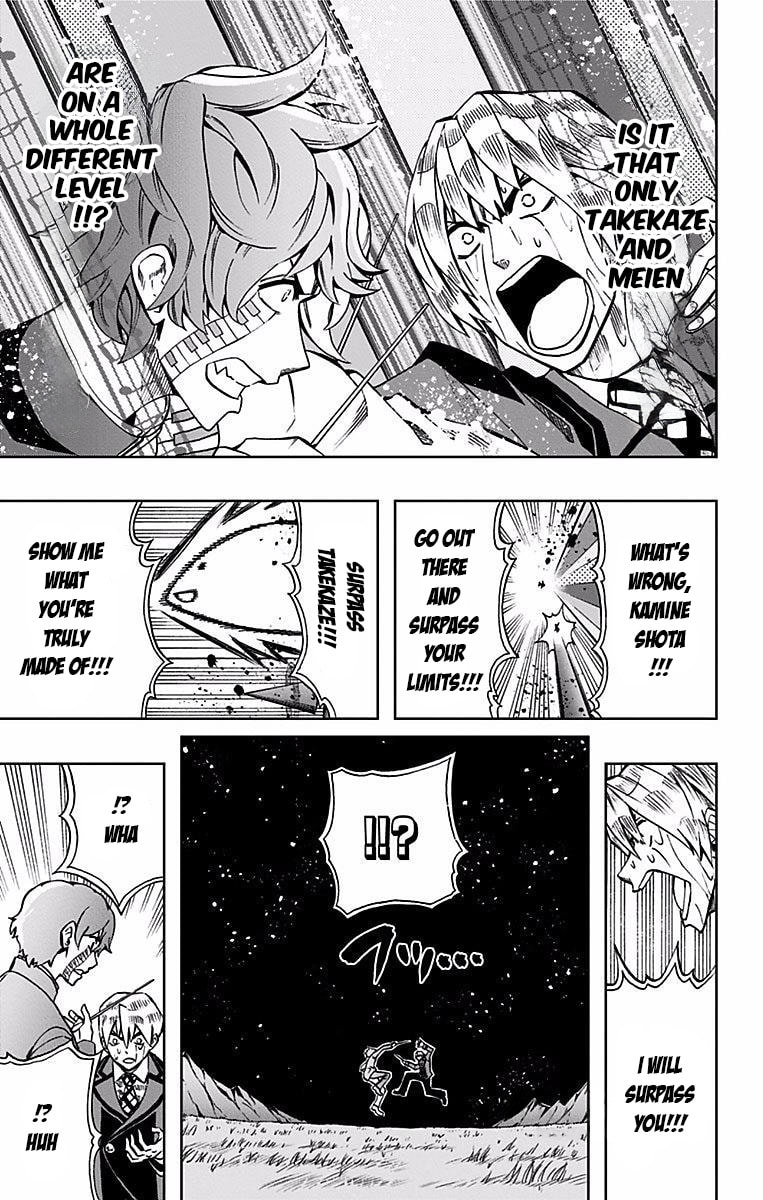 Soul Catcher(S) Chapter 86 page 18 - 