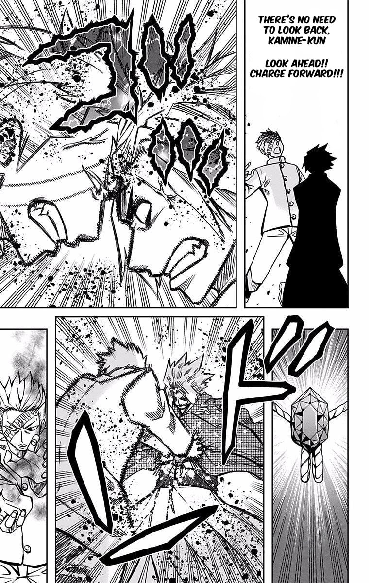 Soul Catcher(S) Chapter 86 page 4 - 