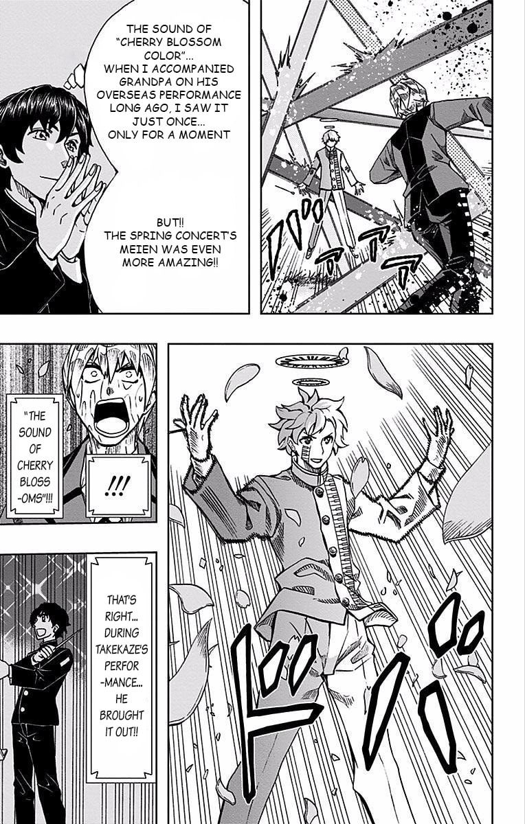 Soul Catcher(S) Chapter 86 page 6 - 