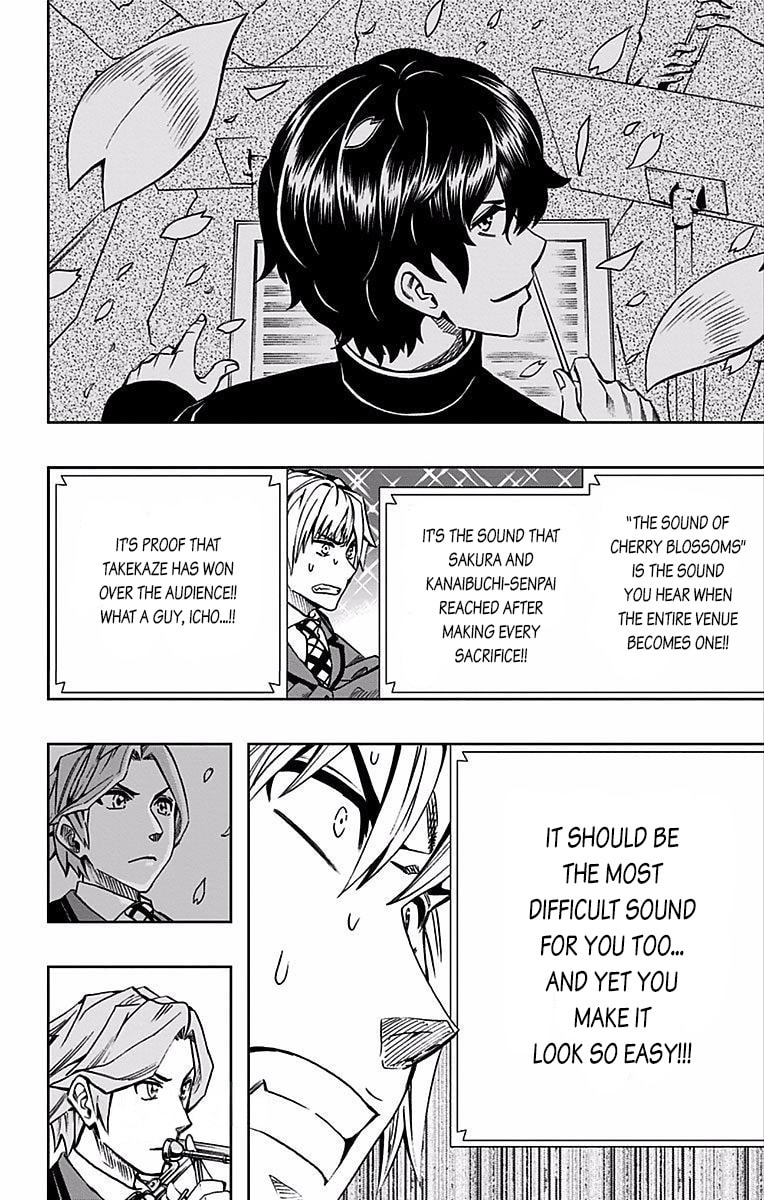 Soul Catcher(S) Chapter 86 page 7 - 