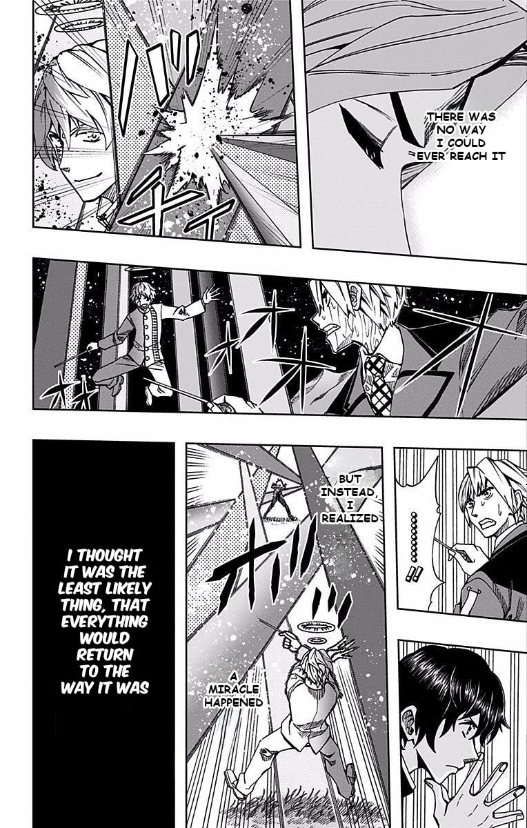 Soul Catcher(S) Chapter 86 page 9 - 