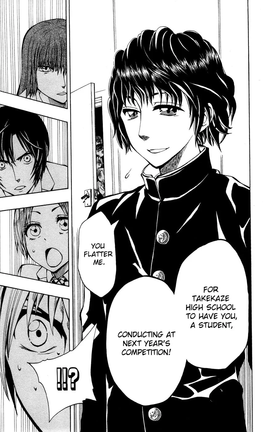 Soul Catcher(S) Chapter 9 page 19 - 