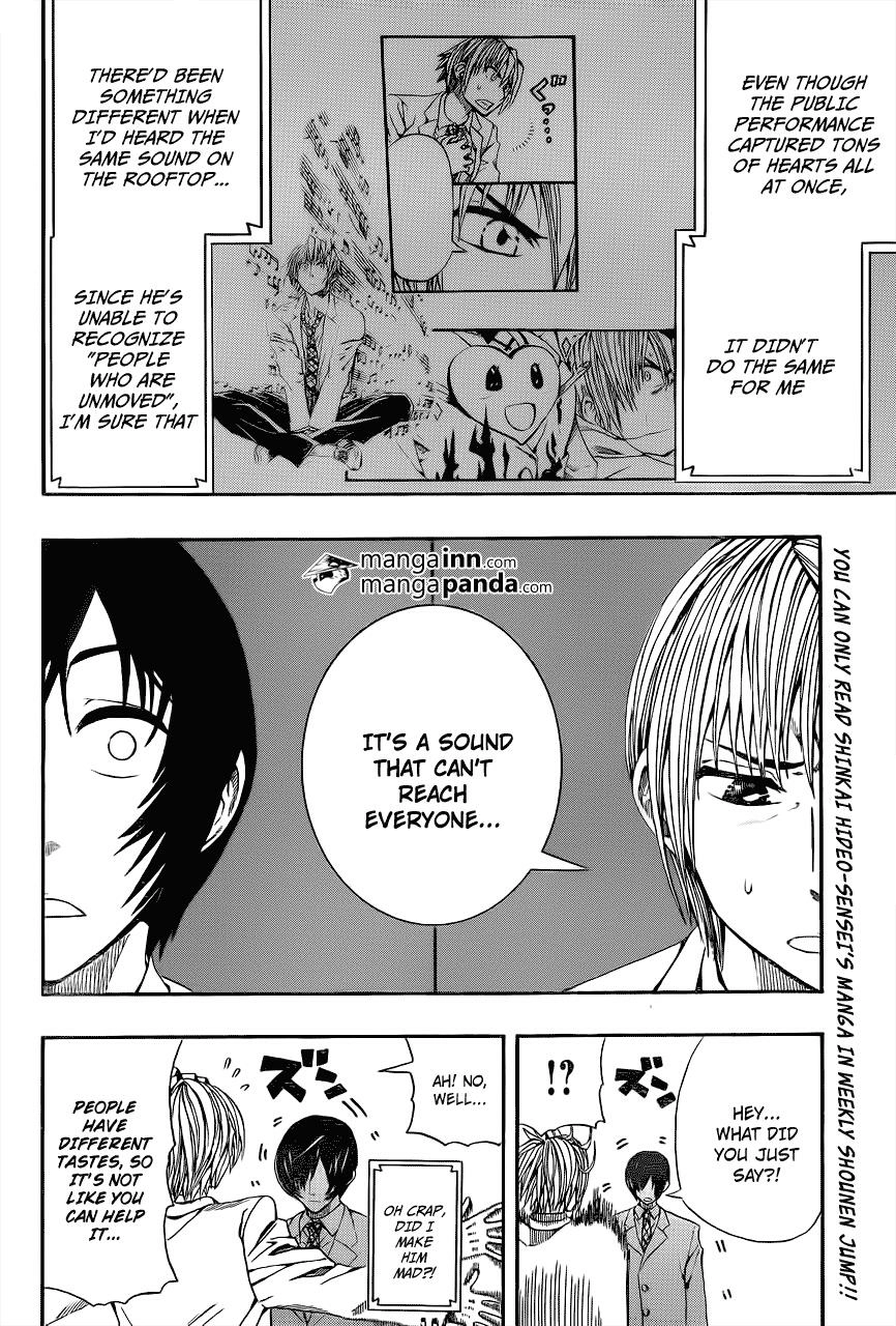 Soul Catcher Chapter 1 page 20 - 