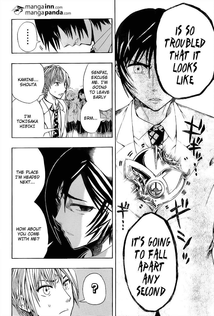Soul Catcher Chapter 1 page 22 - 