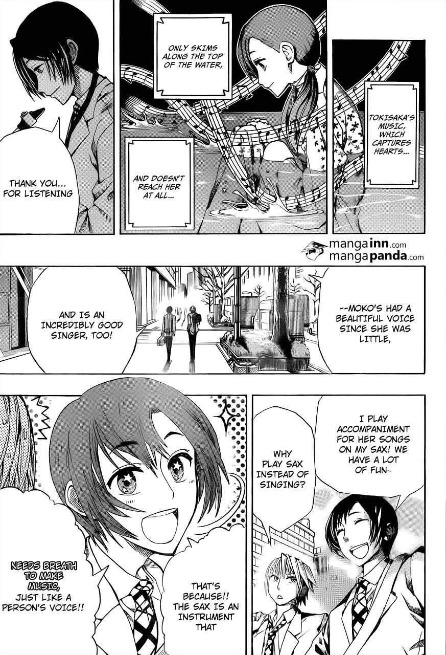 Soul Catcher Chapter 1 page 25 - 