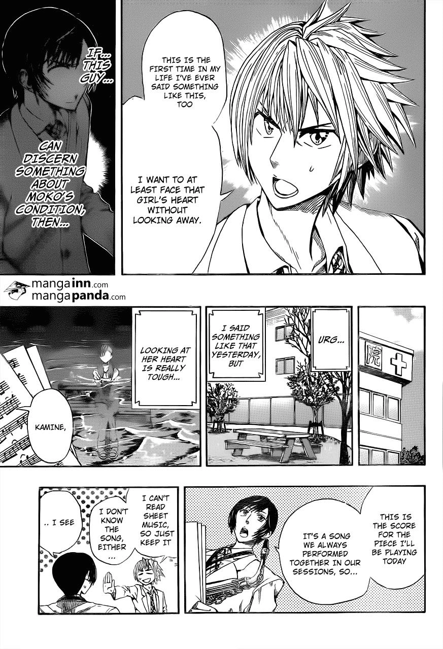 Soul Catcher Chapter 1 page 33 - 