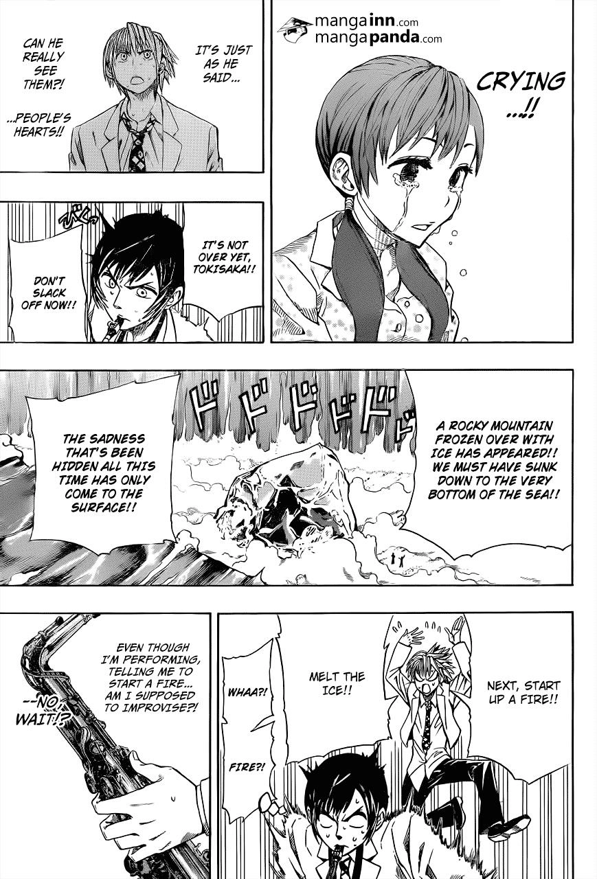 Soul Catcher Chapter 1 page 39 - 