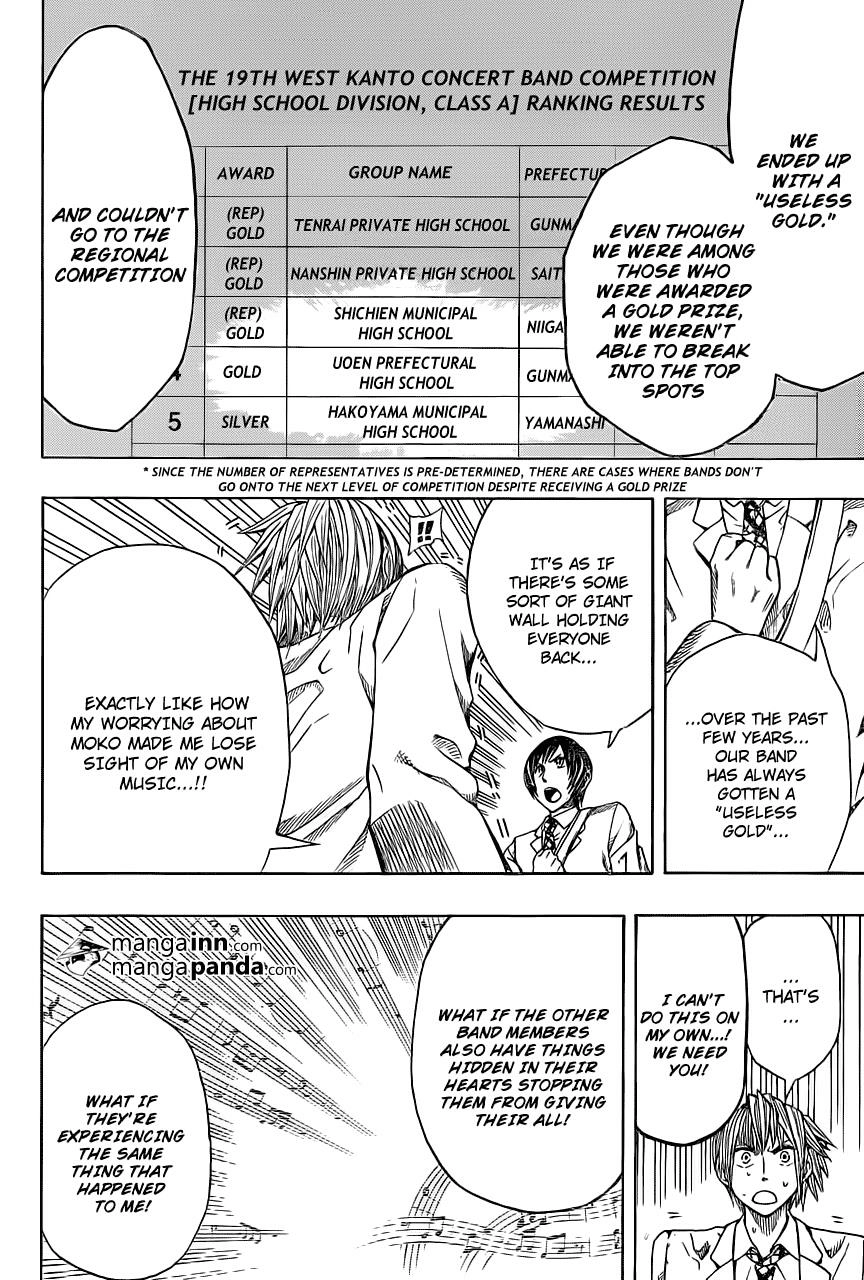 Soul Catcher Chapter 1 page 49 - 