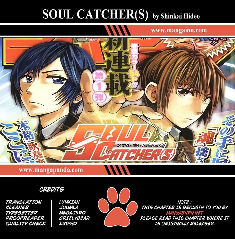Soul Catcher Chapter 1 page 51 - 