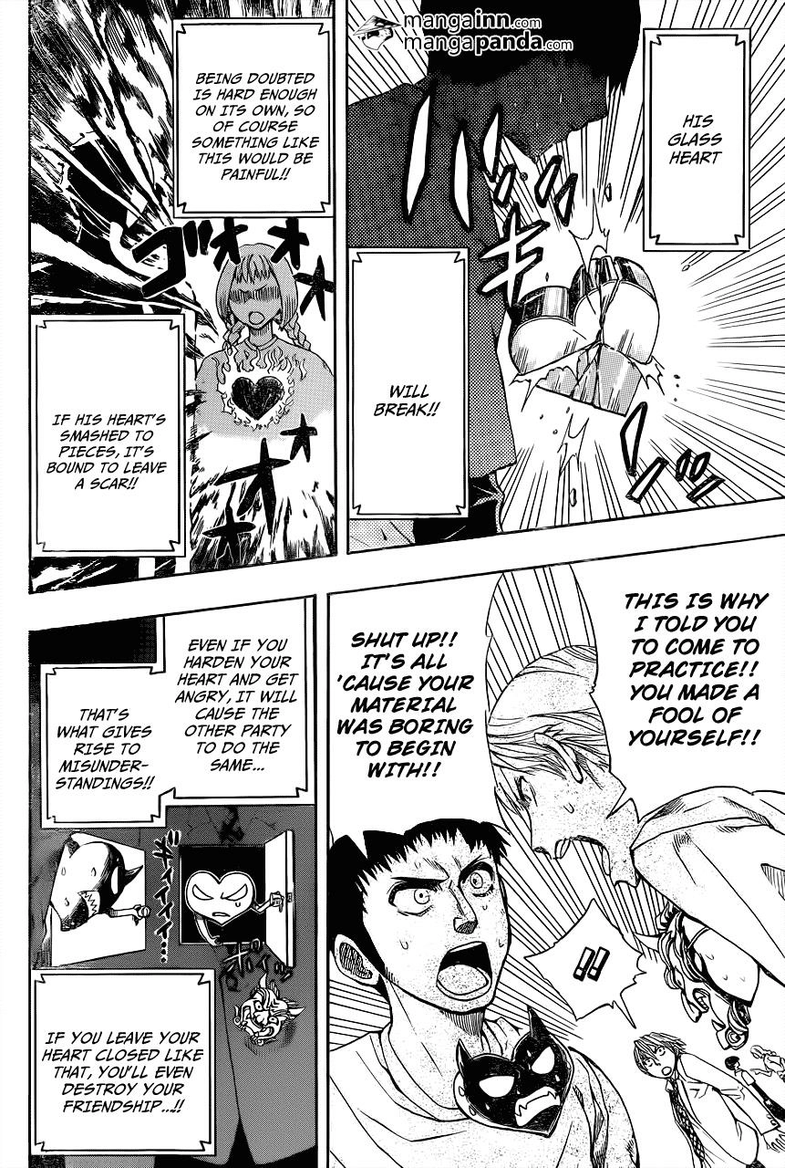 Soul Catcher Chapter 1 page 7 - 