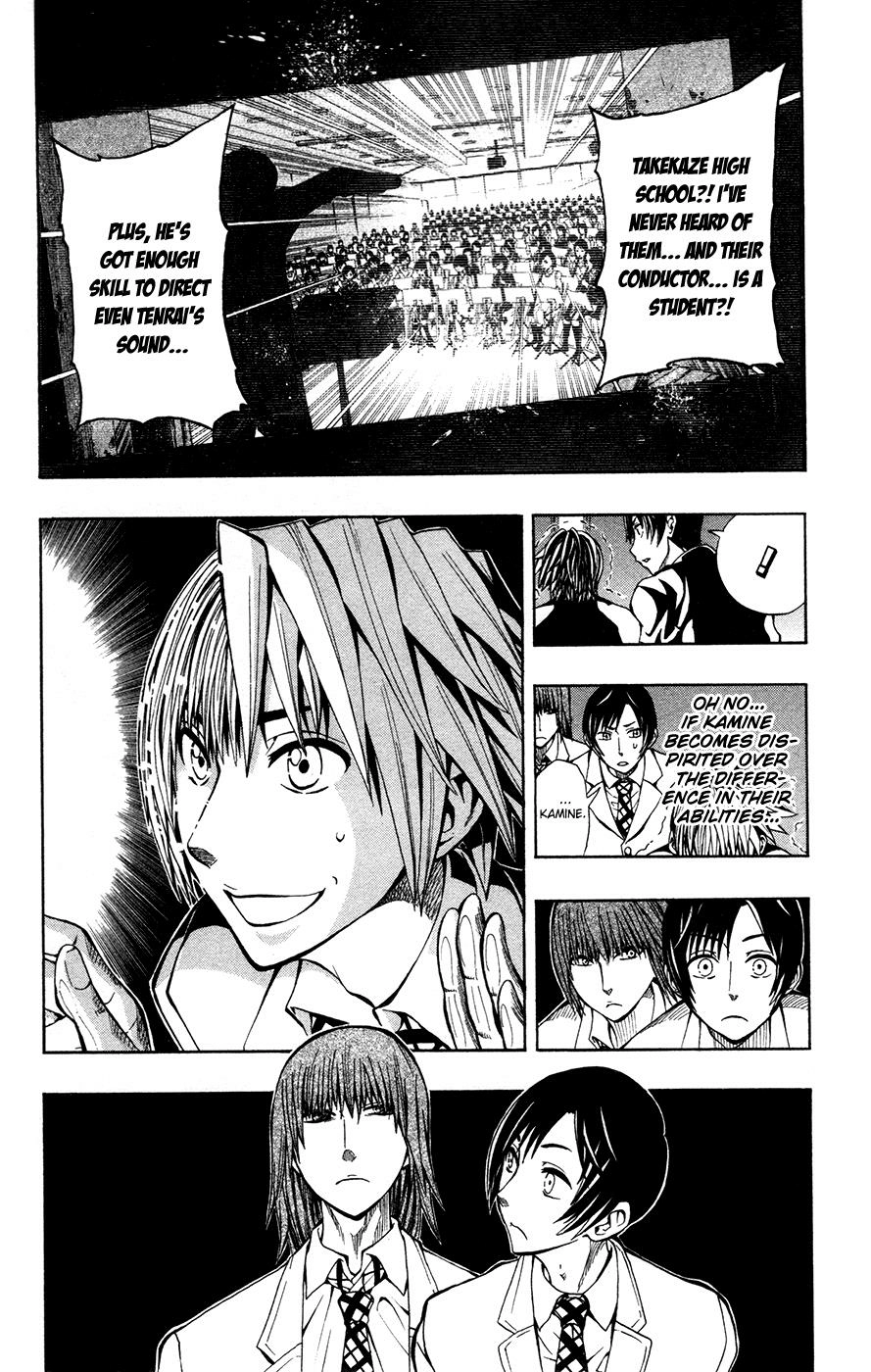 Soul Catcher Chapter 10 page 2 - 