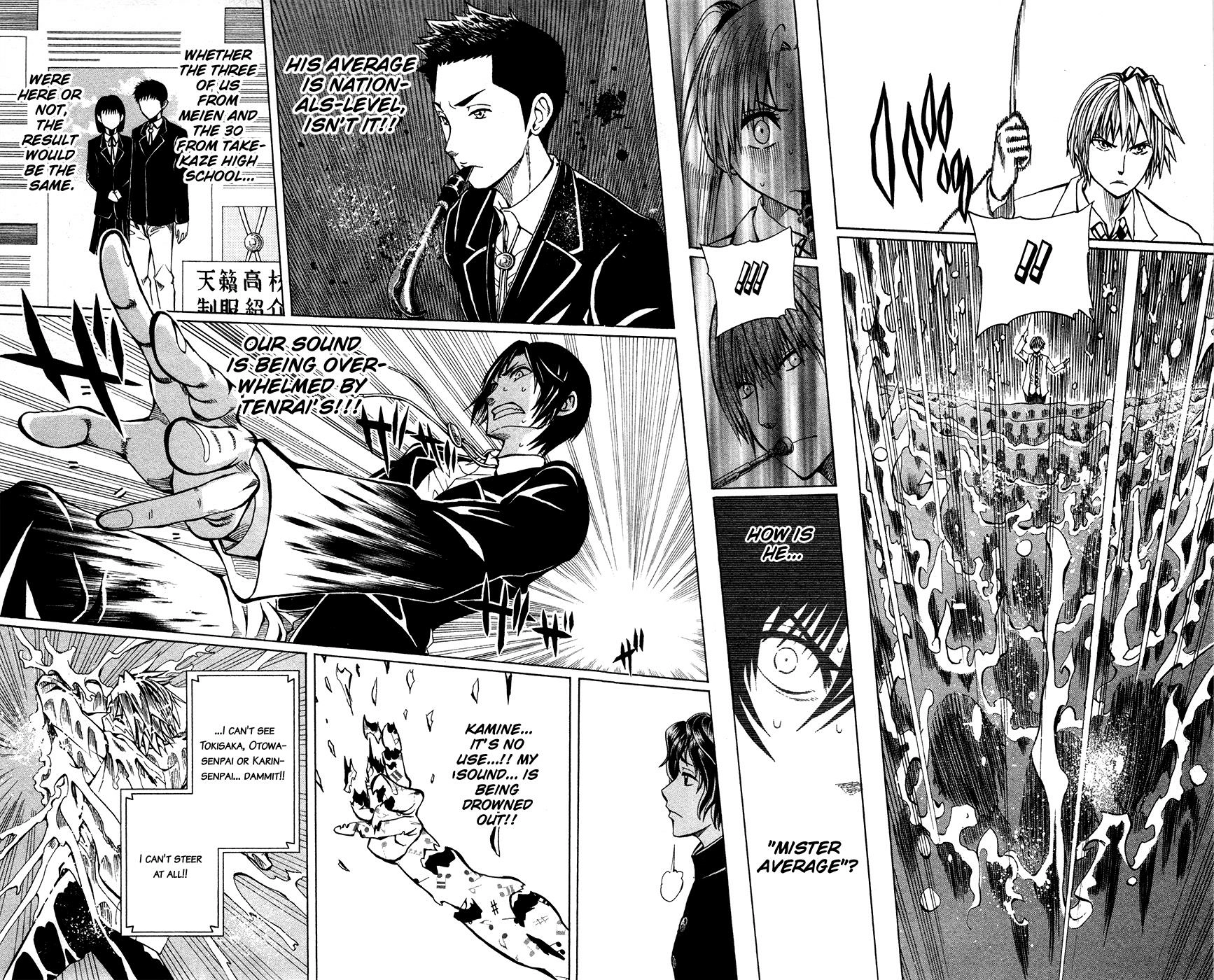 Soul Catcher Chapter 10 page 17 - 