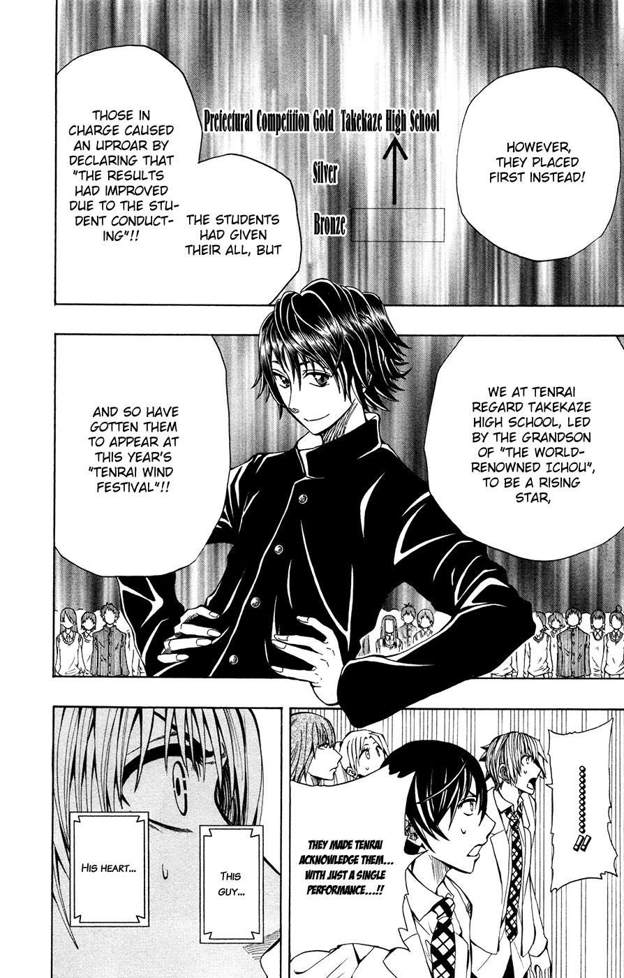 Soul Catcher Chapter 10 page 9 - 
