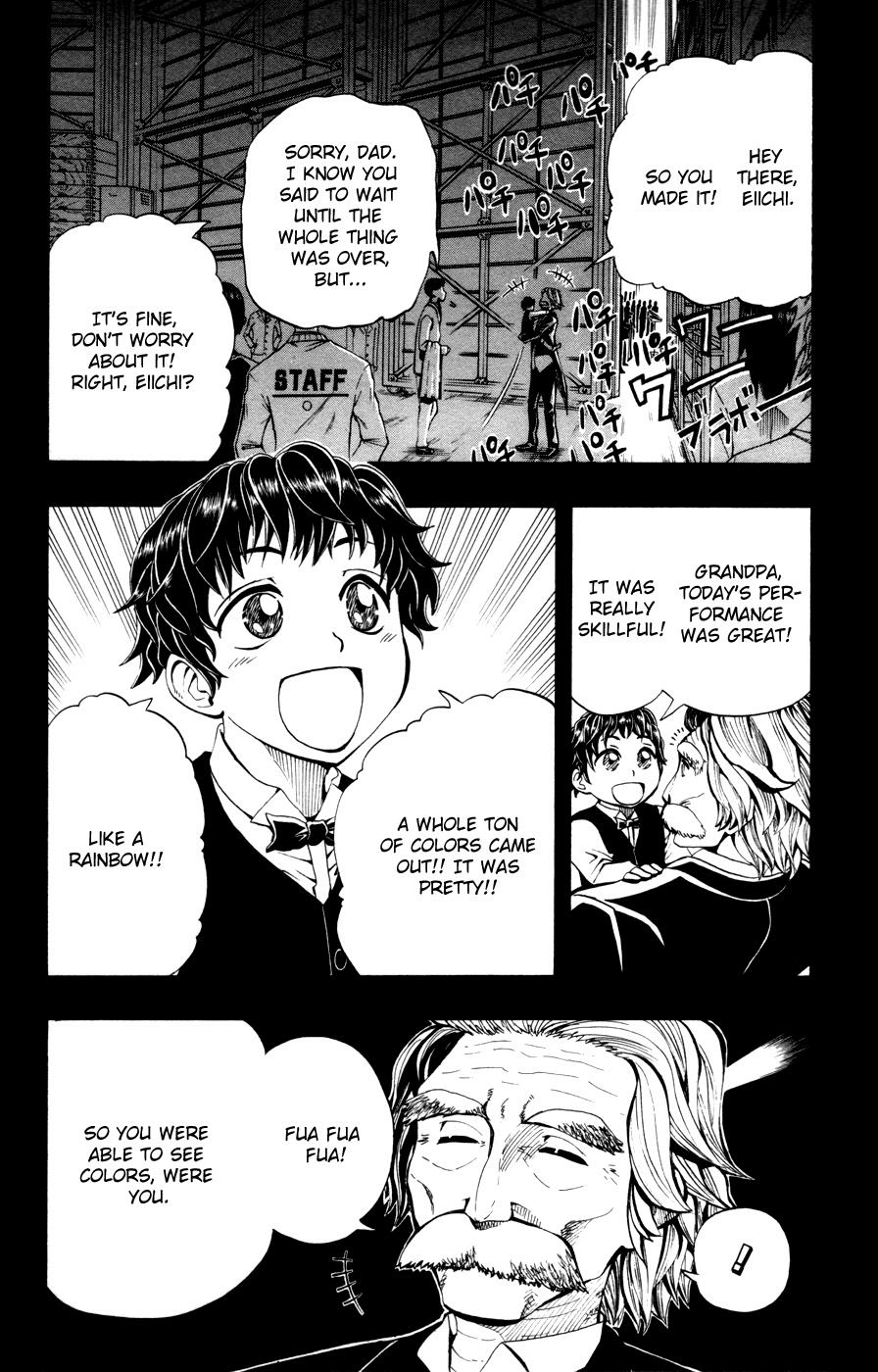 Soul Catcher Chapter 11 page 4 - 