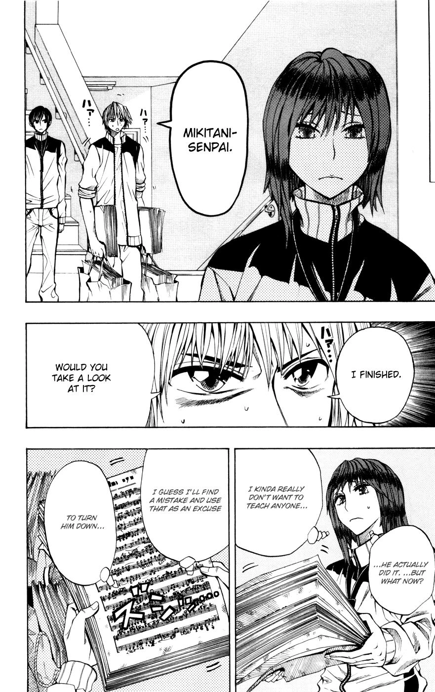 Soul Catcher Chapter 12 page 11 - 