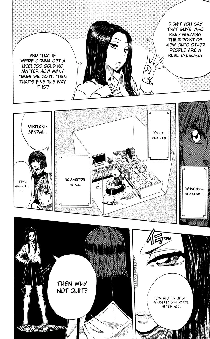 Soul Catcher Chapter 12 page 19 - 