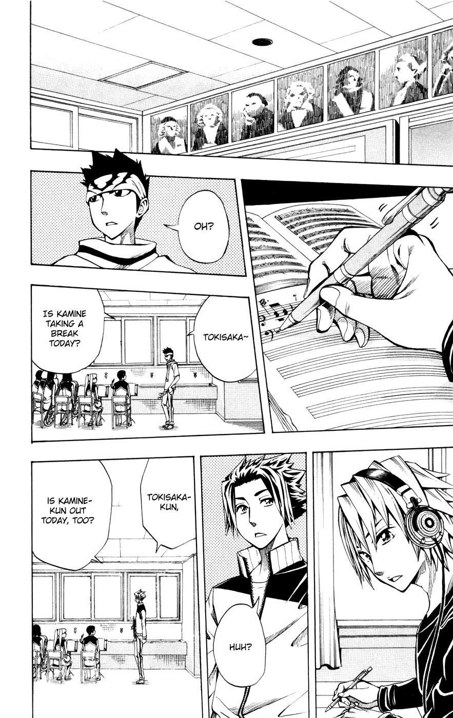 Soul Catcher Chapter 12 page 9 - 