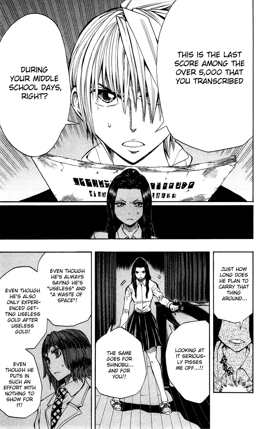 Soul Catcher Chapter 13 page 13 - 