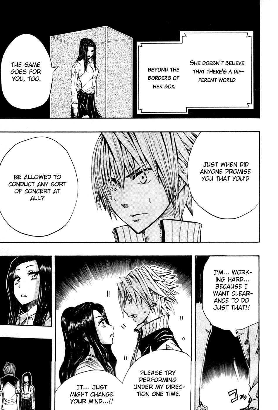Soul Catcher Chapter 13 page 15 - 